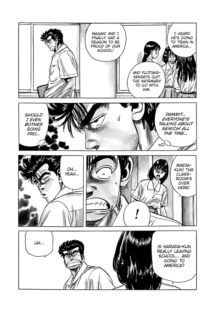 Rokudenashi Blues Chapter 301 page 21 - Chapter 301: On The Way To His Dream