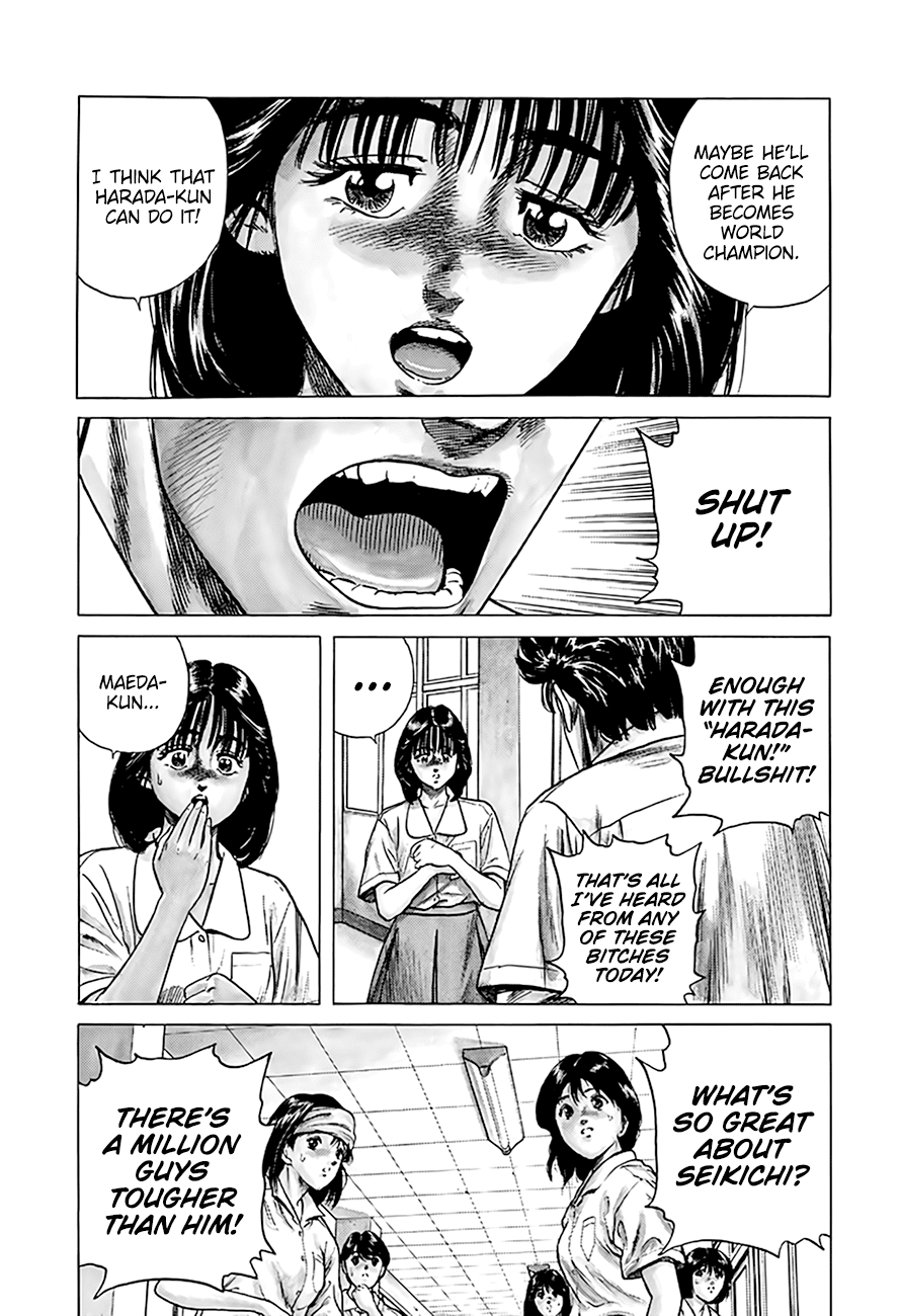 Rokudenashi Blues Chapter 301 page 23 - Chapter 301: On The Way To His Dream