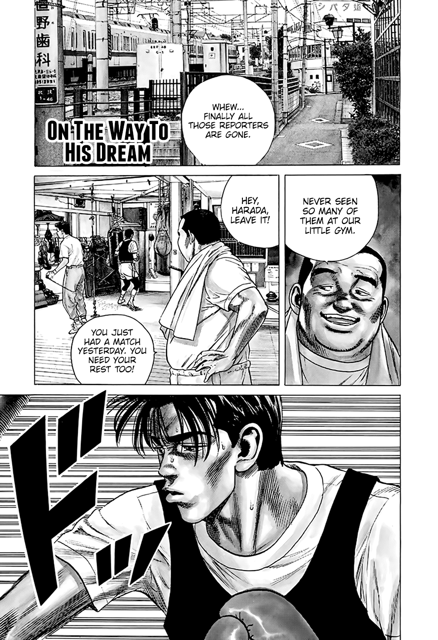 Rokudenashi Blues Chapter 301 page 6 - Chapter 301: On The Way To His Dream