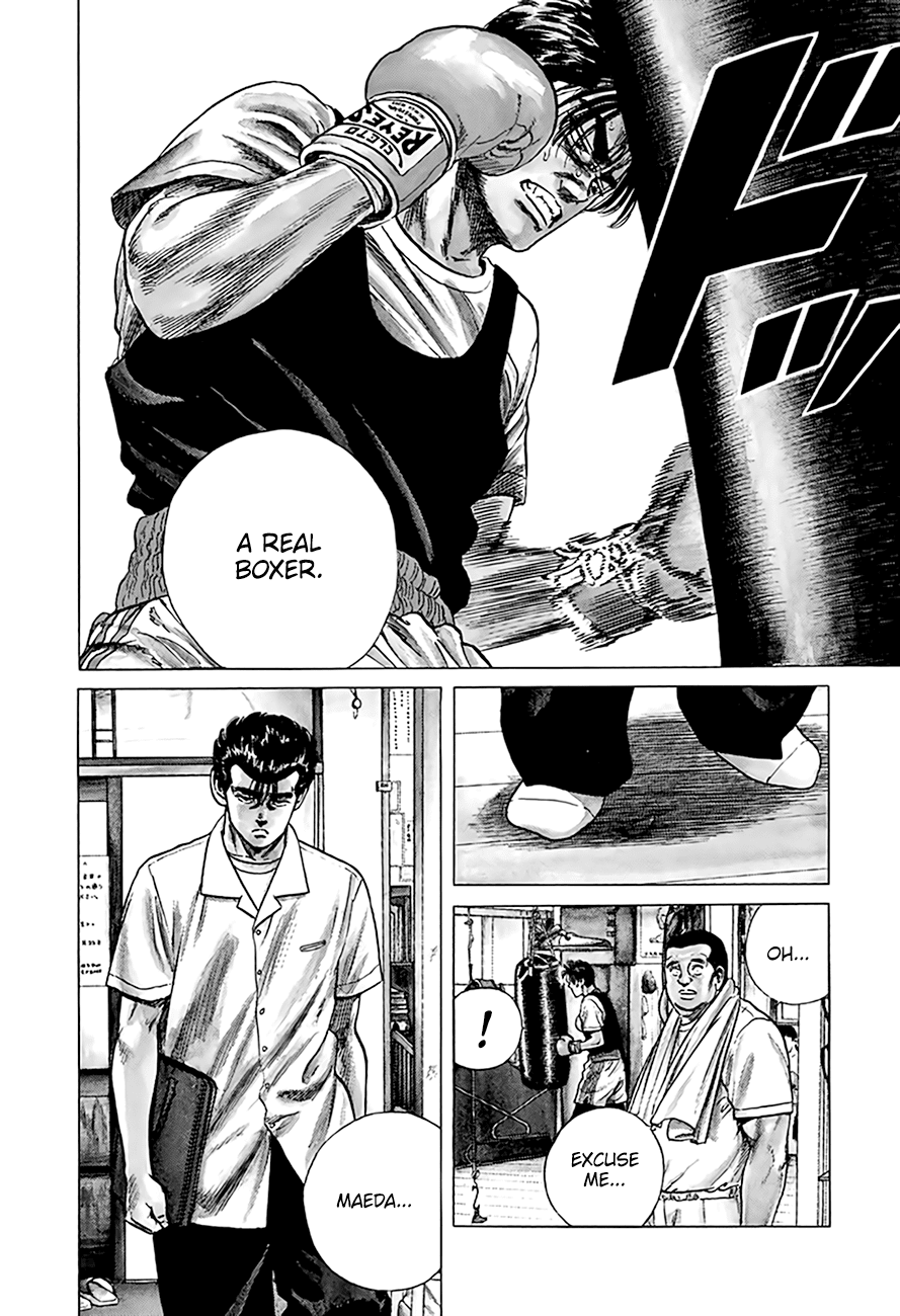 Rokudenashi Blues Chapter 301 page 9 - Chapter 301: On The Way To His Dream