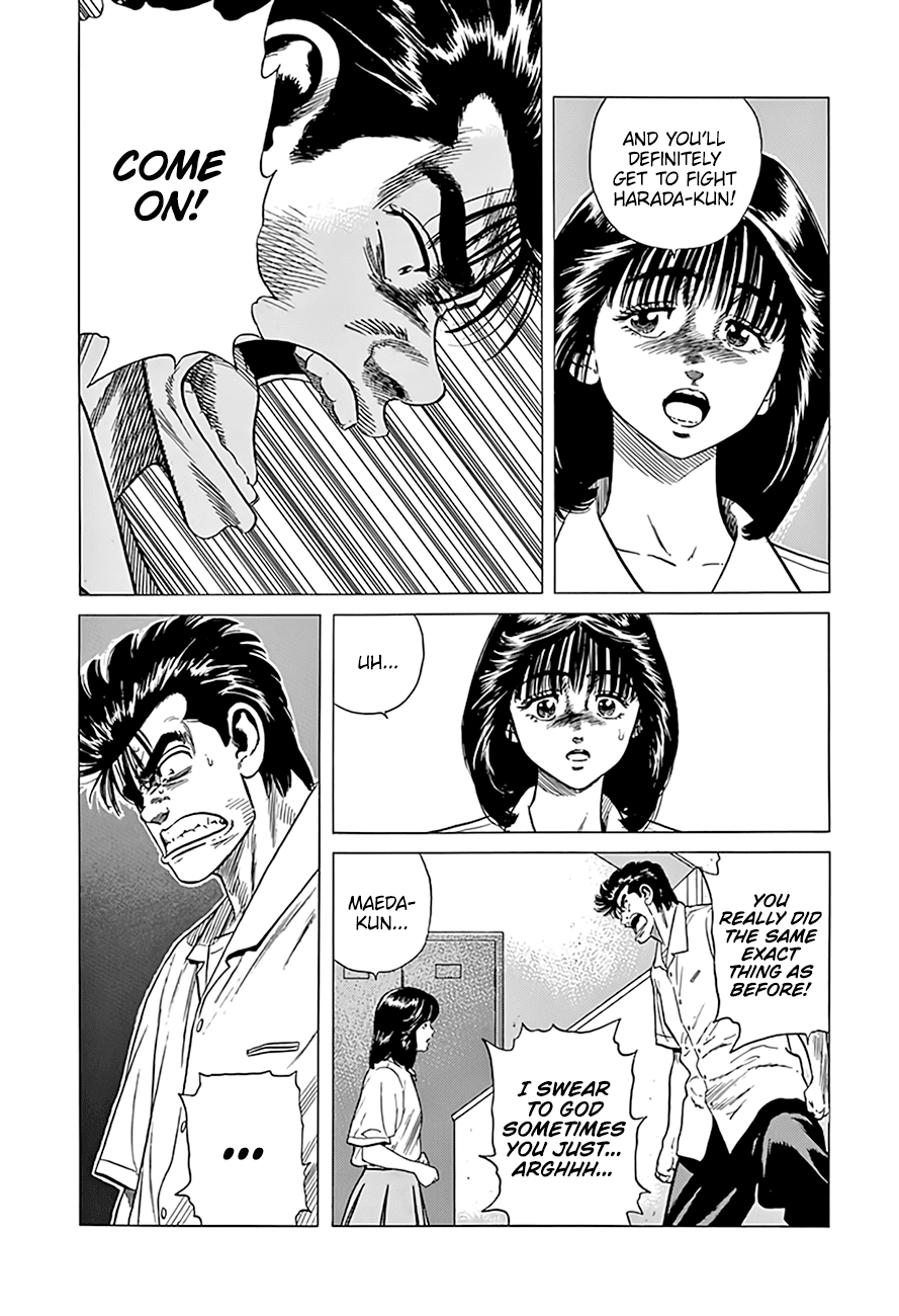 Rokudenashi Blues Chapter 302 page 11 - Chapter 302: Chiaki Could Cry