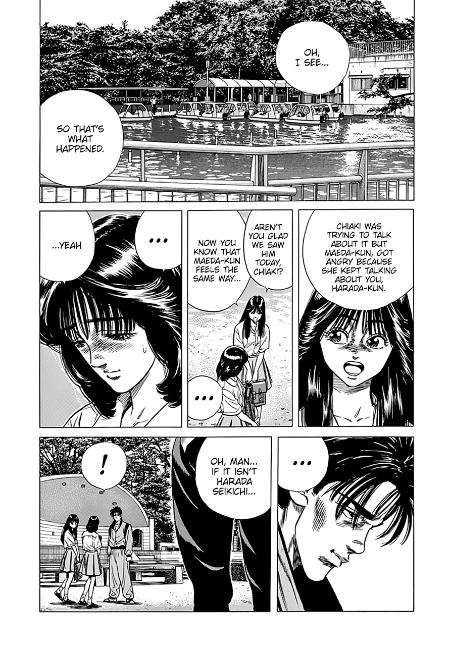 Rokudenashi Blues Chapter 302 page 15 - Chapter 302: Chiaki Could Cry