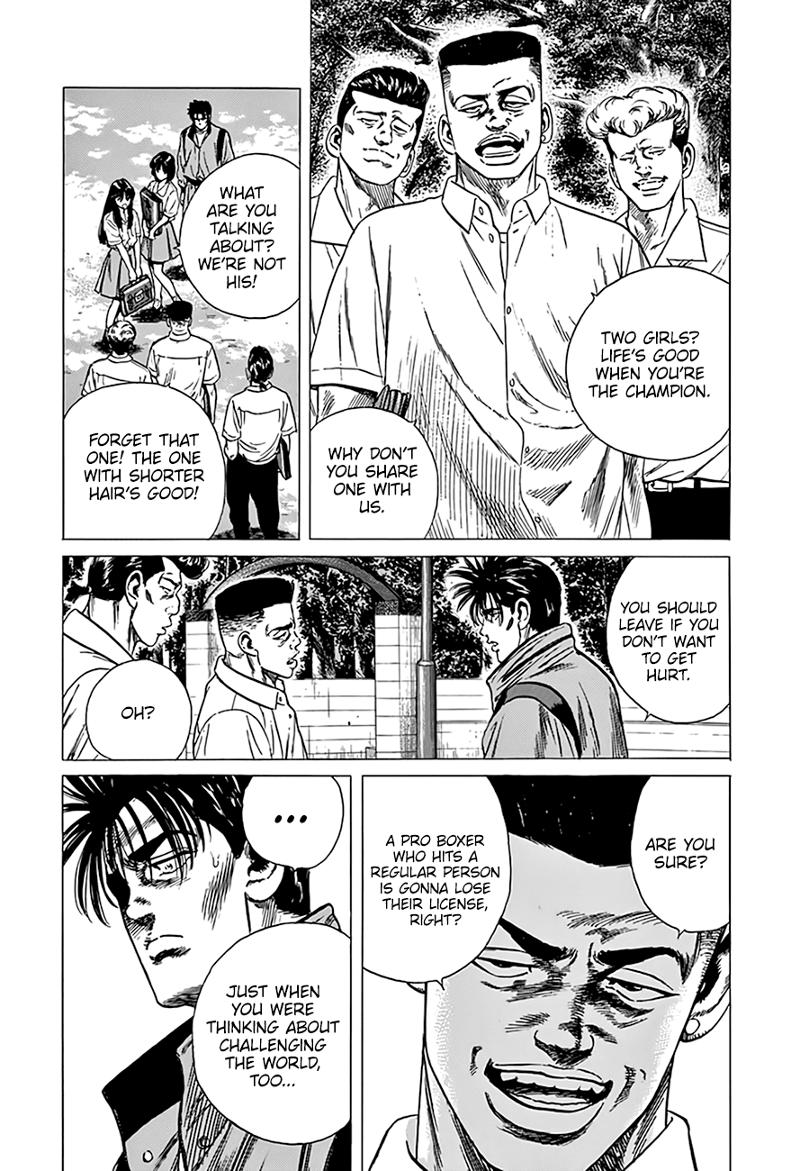 Rokudenashi Blues Chapter 302 page 16 - Chapter 302: Chiaki Could Cry