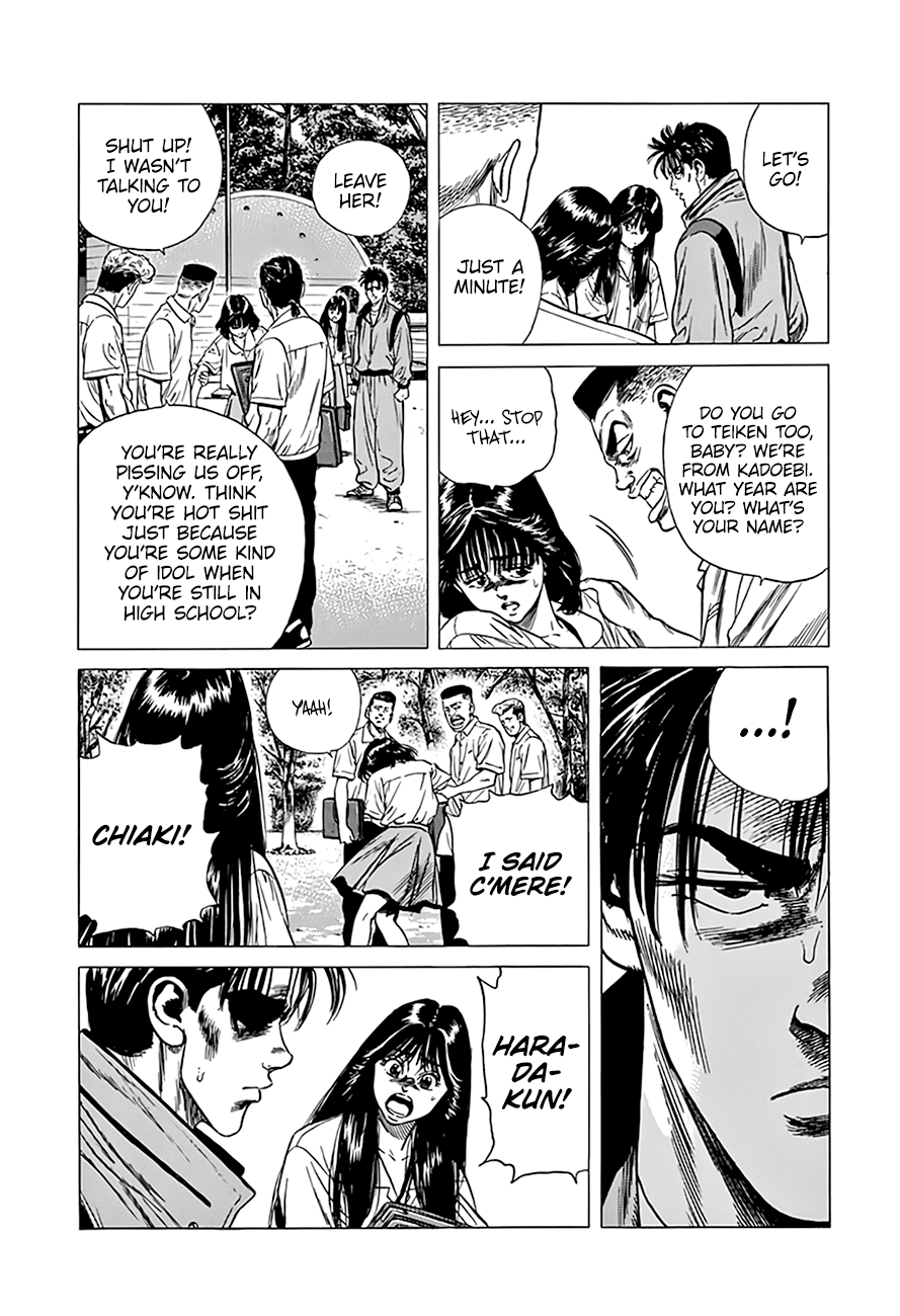 Rokudenashi Blues Chapter 302 page 17 - Chapter 302: Chiaki Could Cry