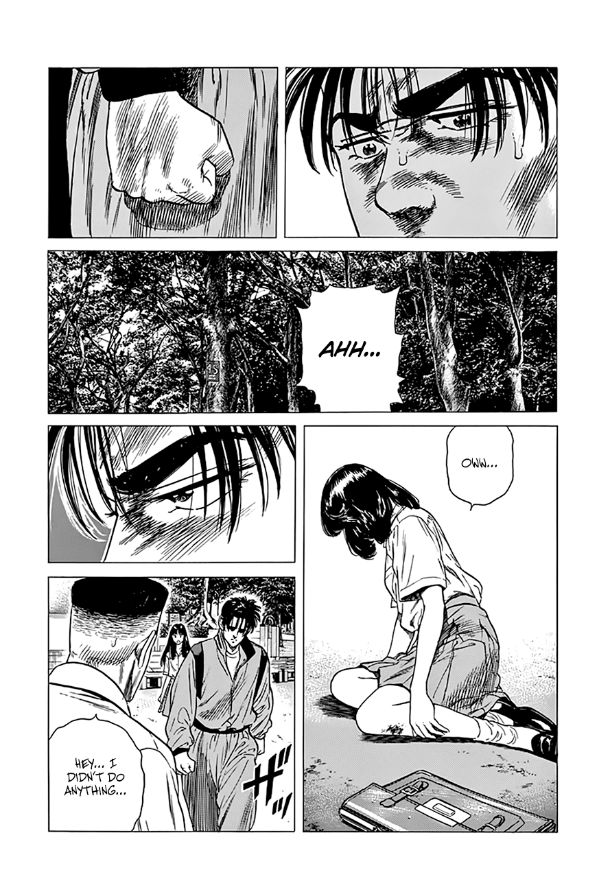 Rokudenashi Blues Chapter 302 page 18 - Chapter 302: Chiaki Could Cry