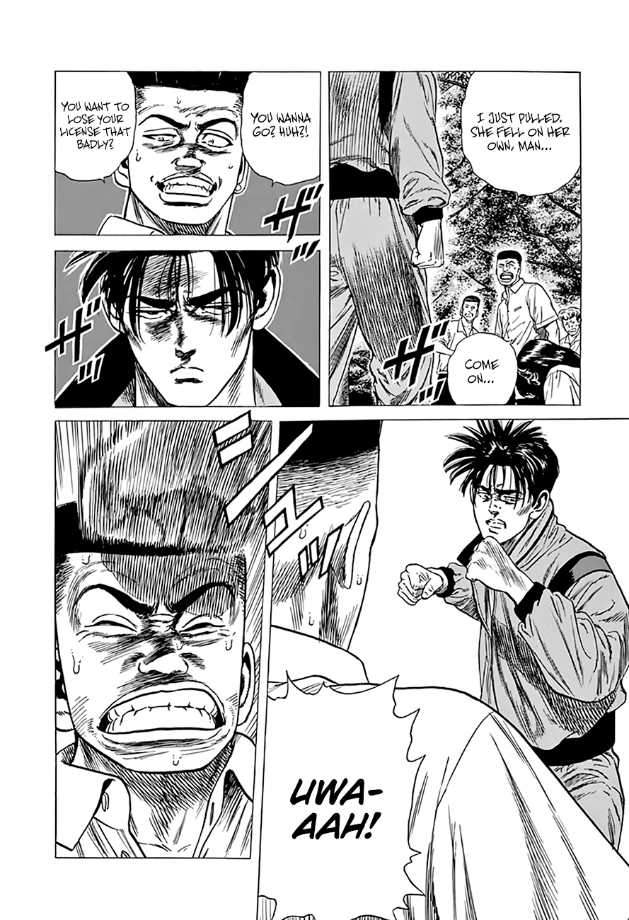 Rokudenashi Blues Chapter 302 page 19 - Chapter 302: Chiaki Could Cry