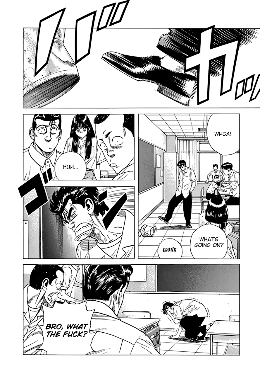 Rokudenashi Blues Chapter 302 page 3 - Chapter 302: Chiaki Could Cry