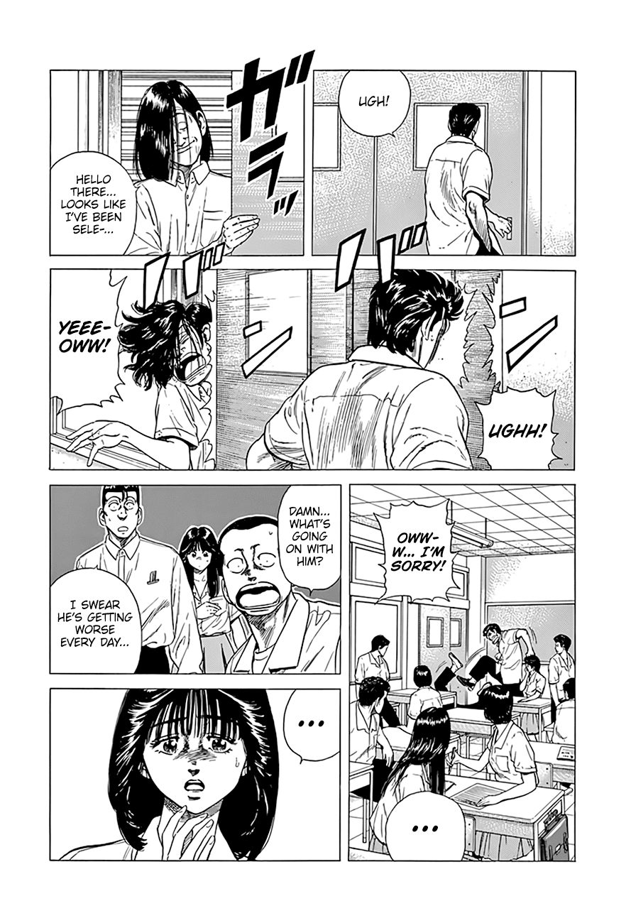 Rokudenashi Blues Chapter 302 page 4 - Chapter 302: Chiaki Could Cry