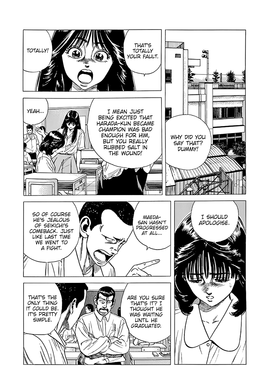 Rokudenashi Blues Chapter 302 page 5 - Chapter 302: Chiaki Could Cry