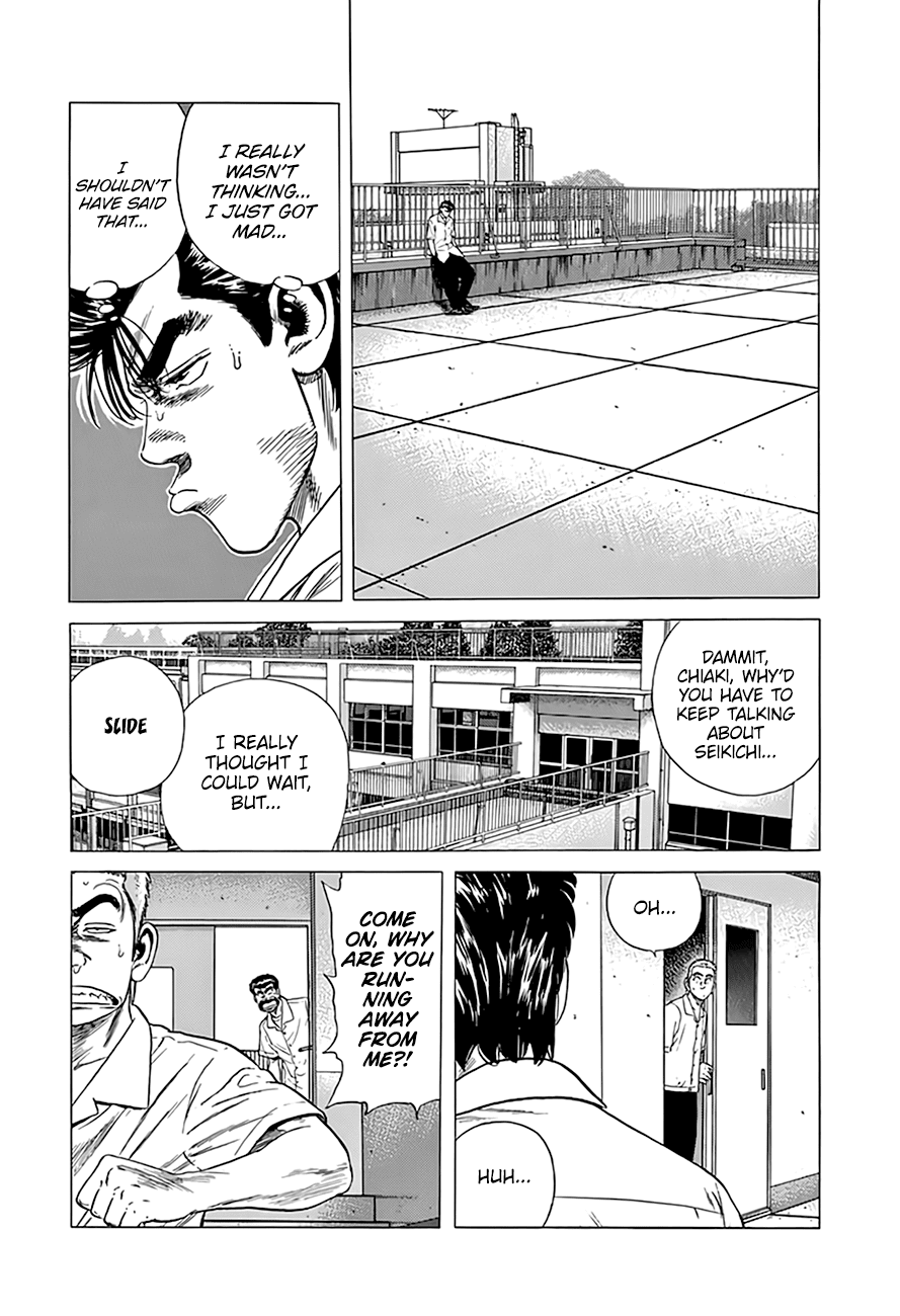 Rokudenashi Blues Chapter 302 page 6 - Chapter 302: Chiaki Could Cry