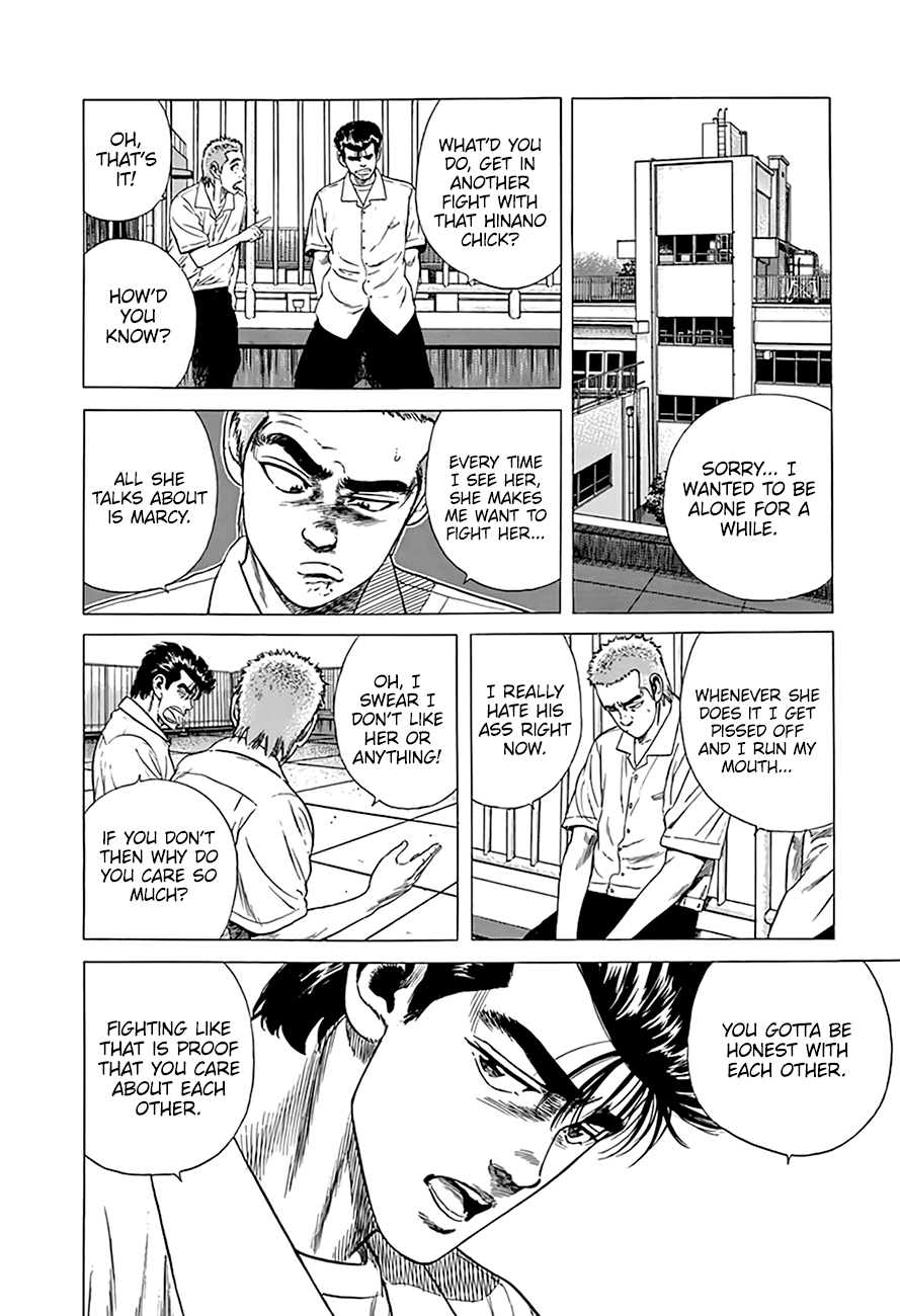 Rokudenashi Blues Chapter 302 page 7 - Chapter 302: Chiaki Could Cry