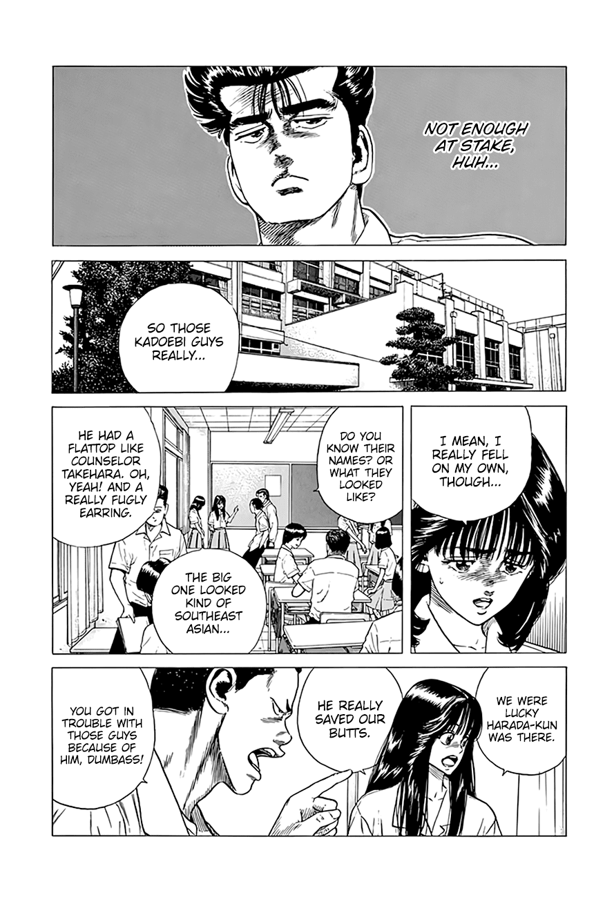 Rokudenashi Blues Chapter 303 page 12 - Chapter 303: Sparks Will Fly