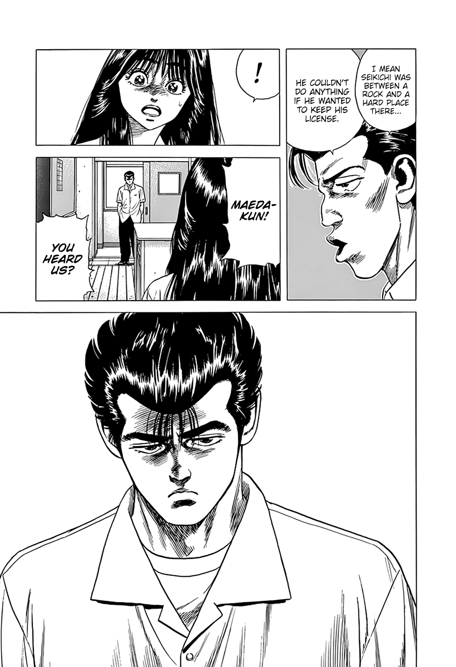 Rokudenashi Blues Chapter 303 page 13 - Chapter 303: Sparks Will Fly