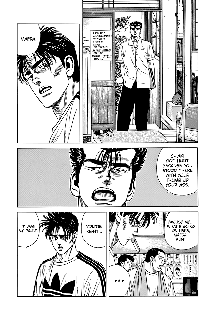 Rokudenashi Blues Chapter 303 page 17 - Chapter 303: Sparks Will Fly
