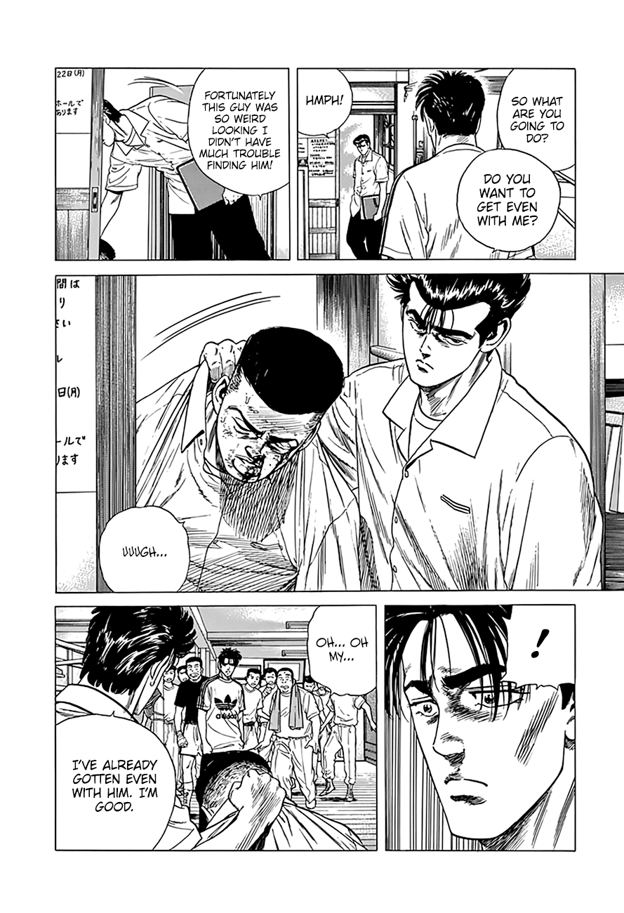 Rokudenashi Blues Chapter 303 page 18 - Chapter 303: Sparks Will Fly
