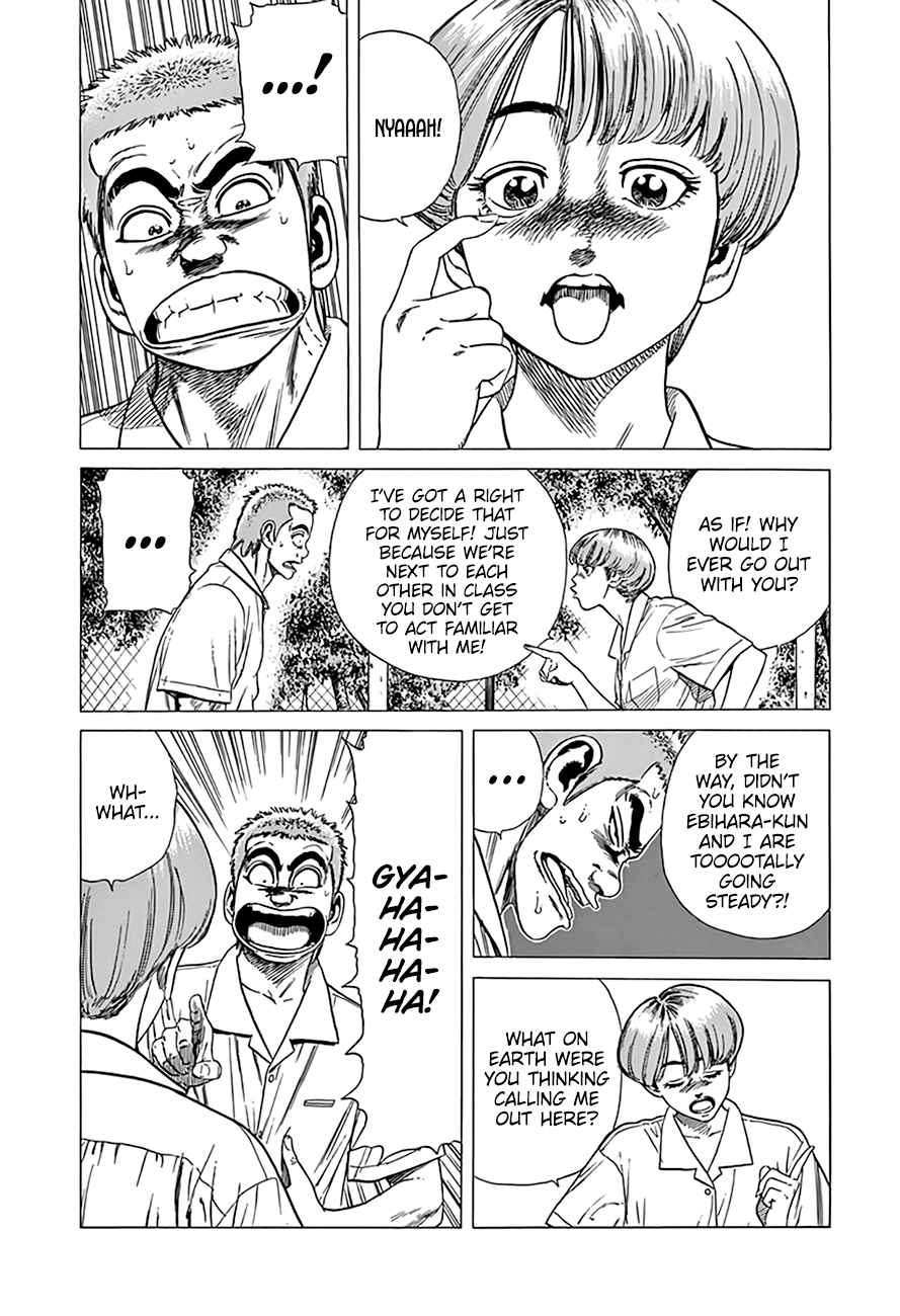 Rokudenashi Blues Chapter 303 page 4 - Chapter 303: Sparks Will Fly