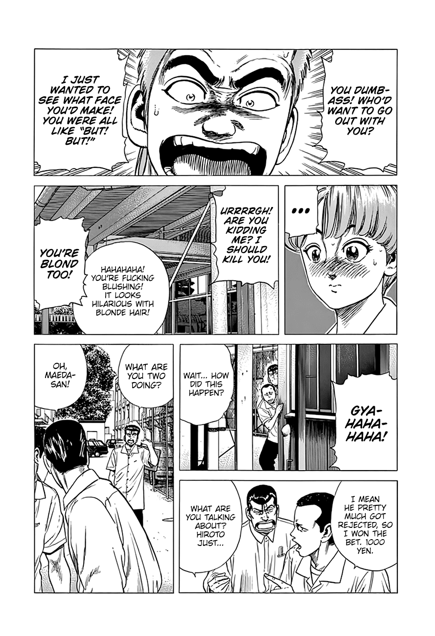 Rokudenashi Blues Chapter 303 page 5 - Chapter 303: Sparks Will Fly
