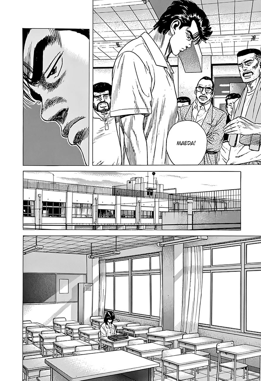 Rokudenashi Blues Chapter 304 page 11 - Chapter 304: Tonight’s The Night