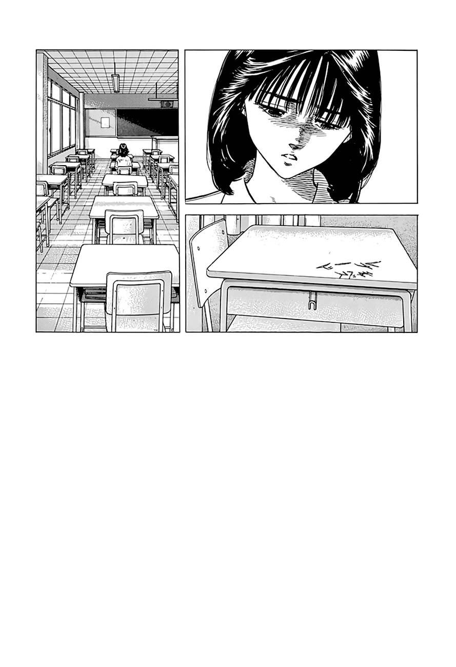 Rokudenashi Blues Chapter 304 page 12 - Chapter 304: Tonight’s The Night