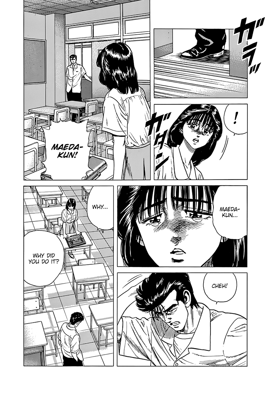 Rokudenashi Blues Chapter 304 page 13 - Chapter 304: Tonight’s The Night