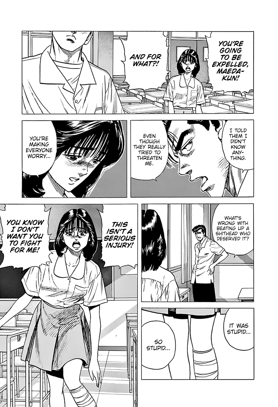 Rokudenashi Blues Chapter 304 page 14 - Chapter 304: Tonight’s The Night