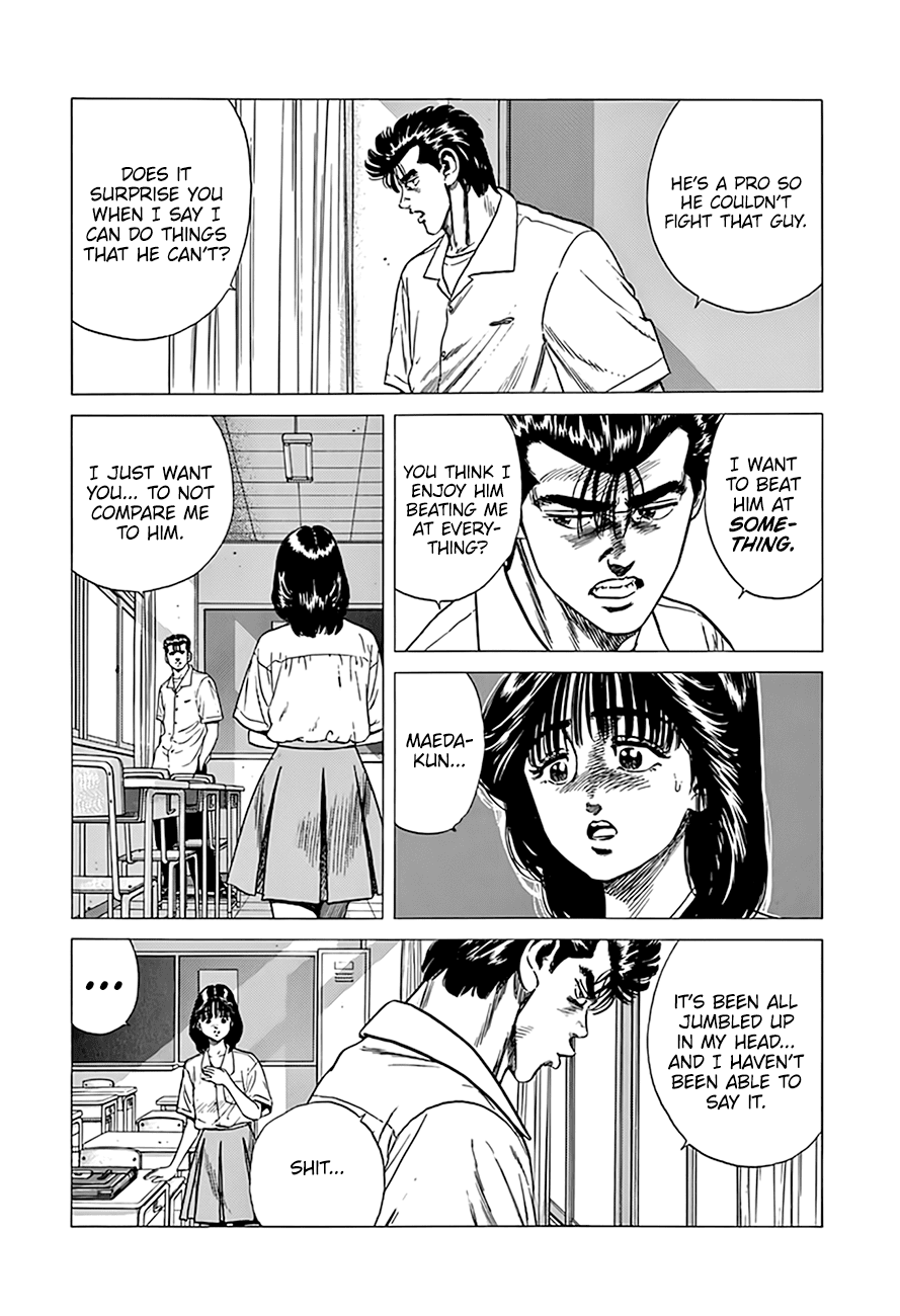 Rokudenashi Blues Chapter 304 page 16 - Chapter 304: Tonight’s The Night