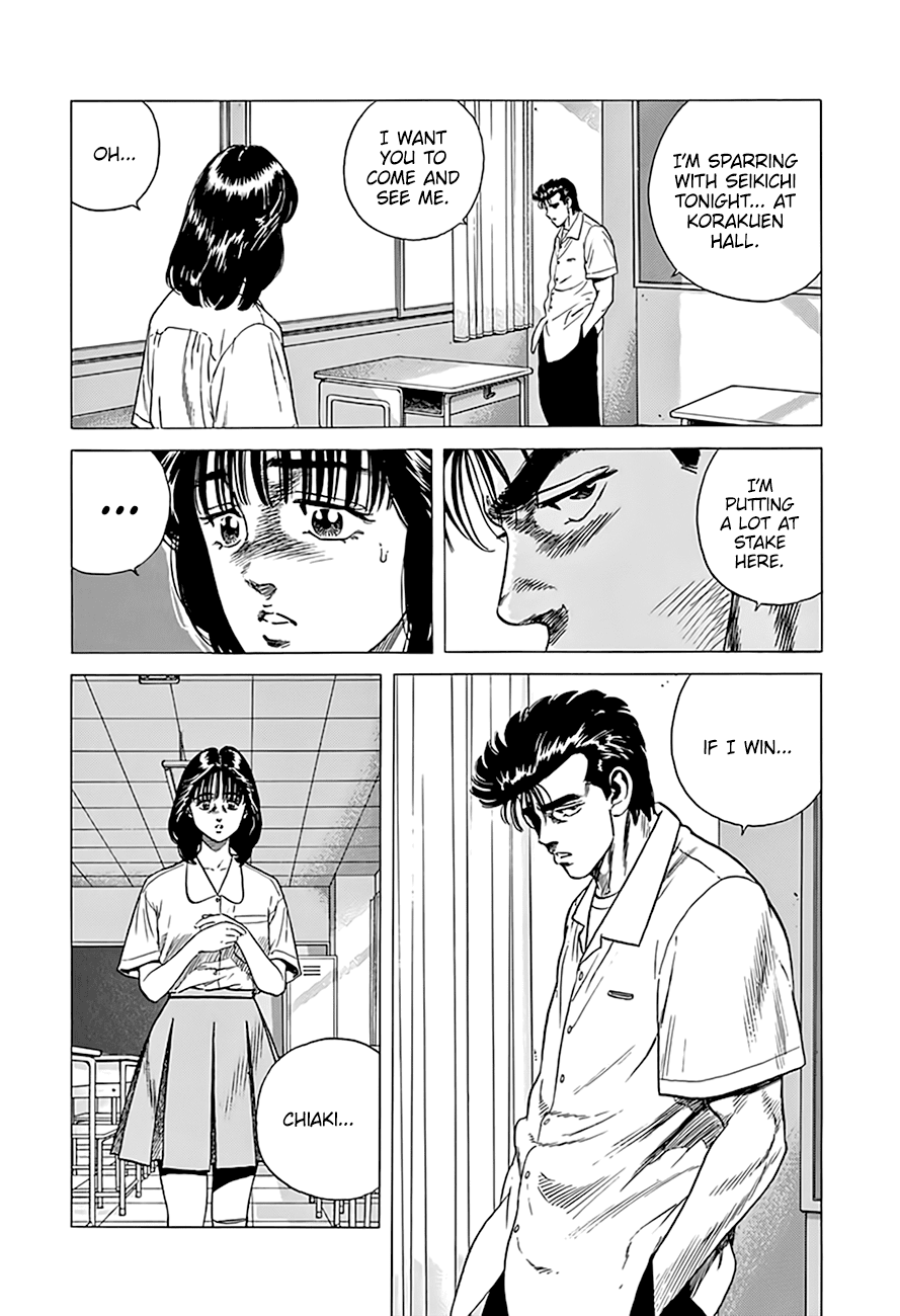 Rokudenashi Blues Chapter 304 page 18 - Chapter 304: Tonight’s The Night