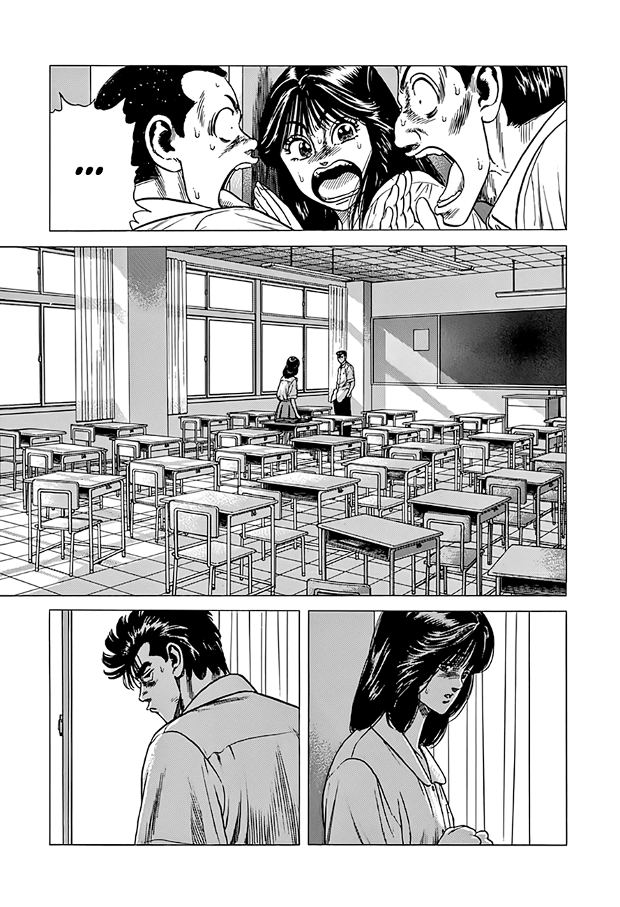 Rokudenashi Blues Chapter 304 page 20 - Chapter 304: Tonight’s The Night