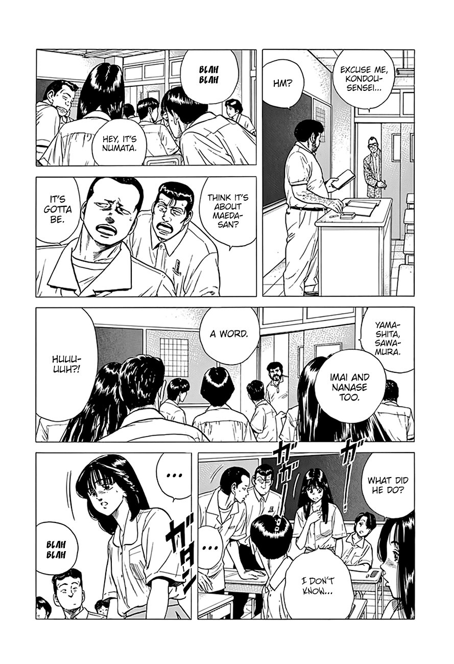 Rokudenashi Blues Chapter 304 page 4 - Chapter 304: Tonight’s The Night