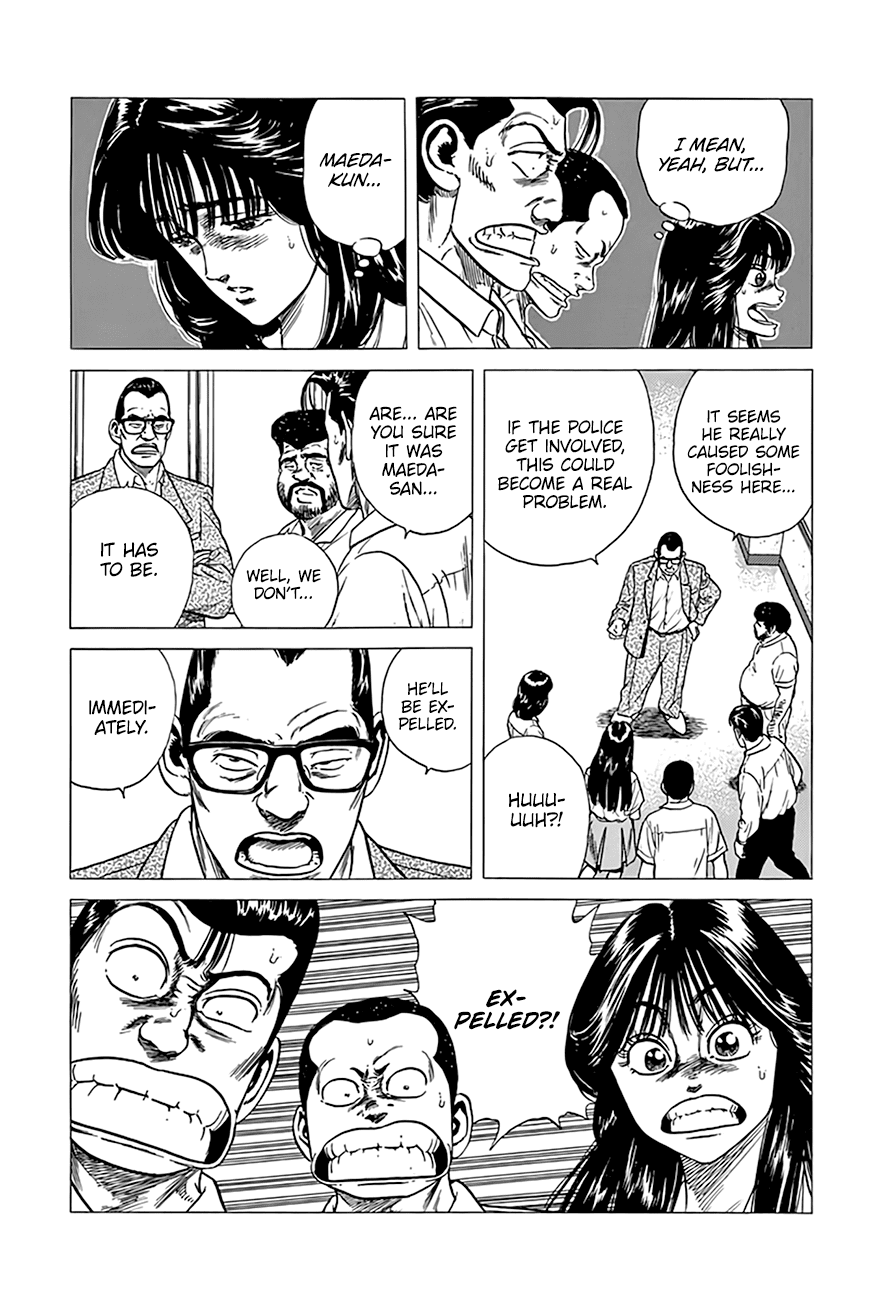 Rokudenashi Blues Chapter 304 page 6 - Chapter 304: Tonight’s The Night