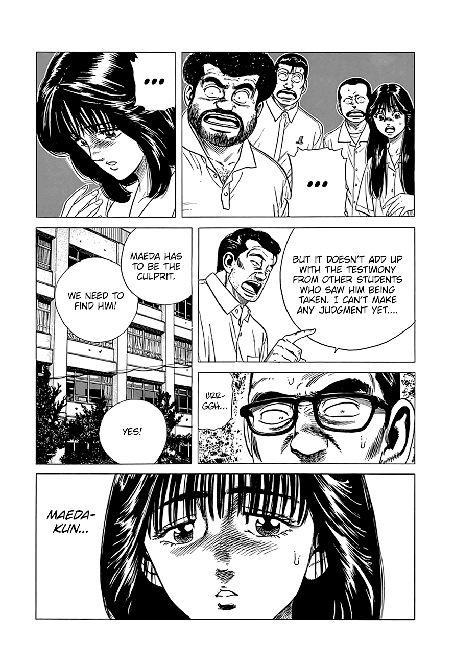 Rokudenashi Blues Chapter 304 page 8 - Chapter 304: Tonight’s The Night