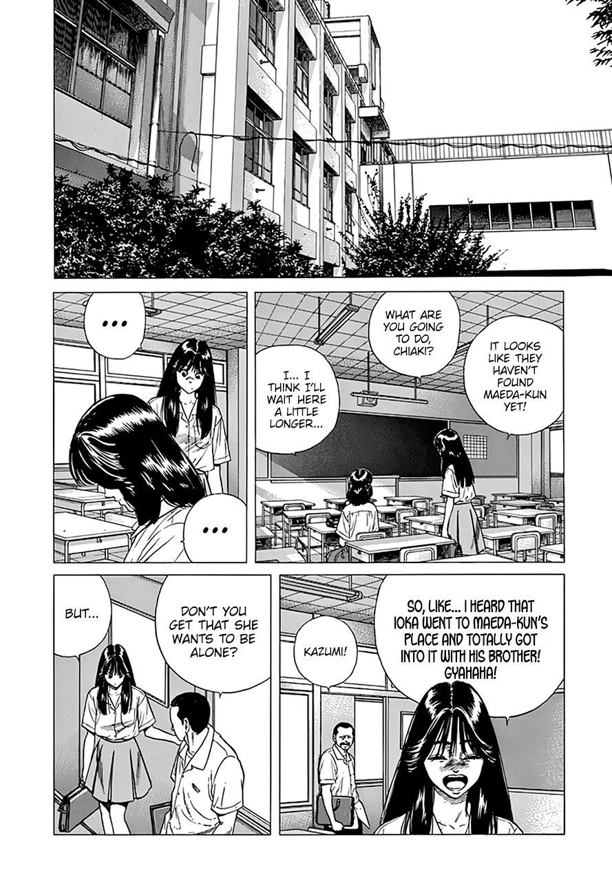 Rokudenashi Blues Chapter 304 page 9 - Chapter 304: Tonight’s The Night