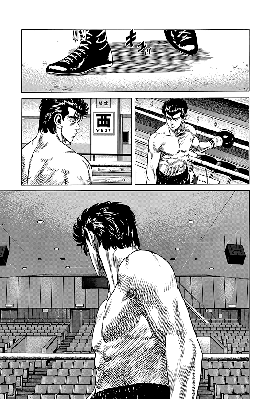 Rokudenashi Blues Chapter 305 page 10 - Chapter 305: A Moment of Silence For Our King, Chavez