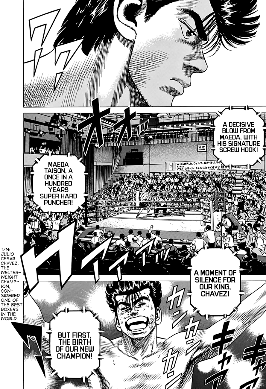 Rokudenashi Blues Chapter 305 page 11 - Chapter 305: A Moment of Silence For Our King, Chavez