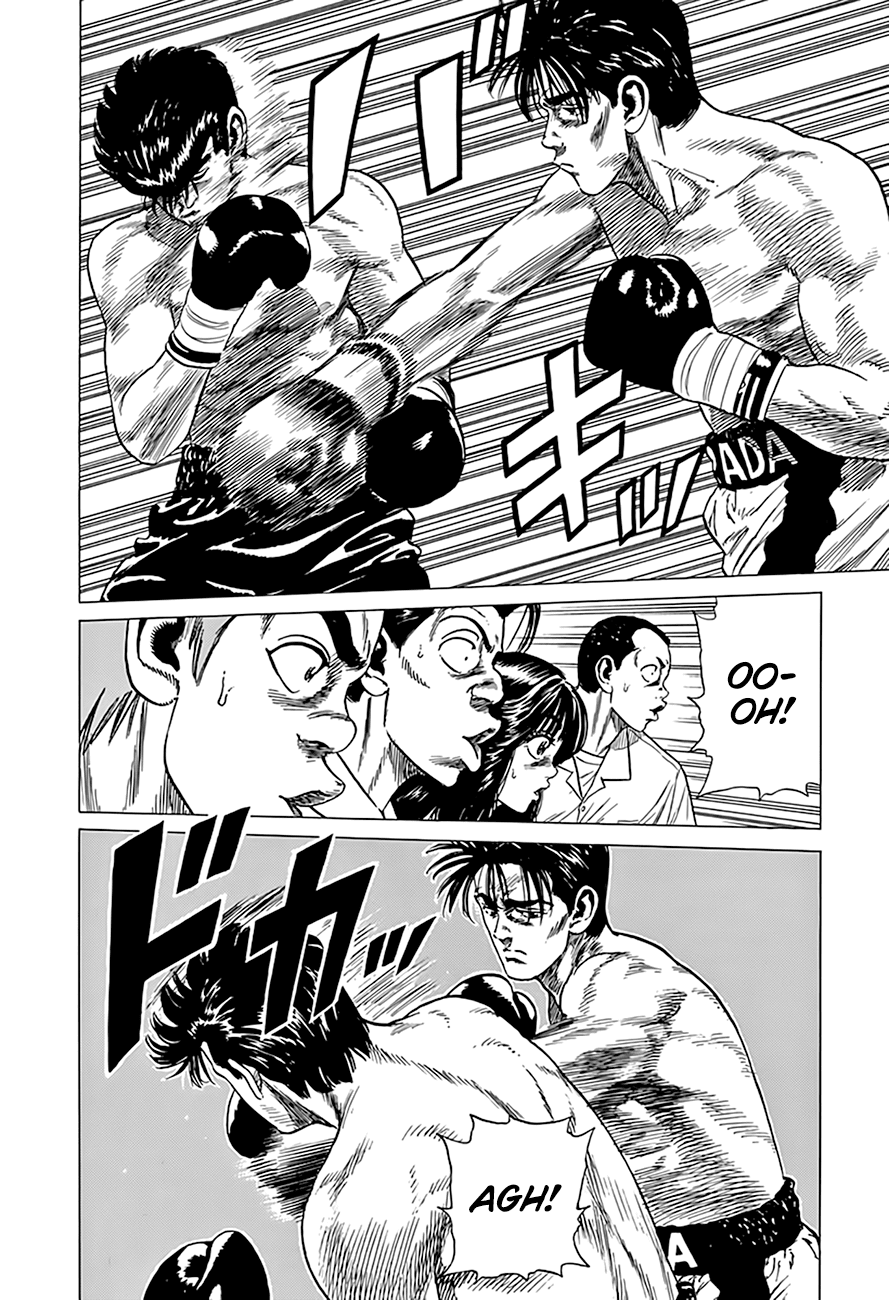 Rokudenashi Blues Chapter 305 page 17 - Chapter 305: A Moment of Silence For Our King, Chavez