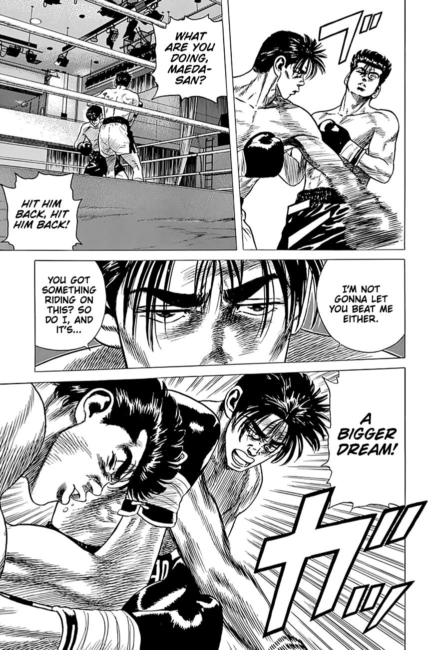 Rokudenashi Blues Chapter 305 page 18 - Chapter 305: A Moment of Silence For Our King, Chavez