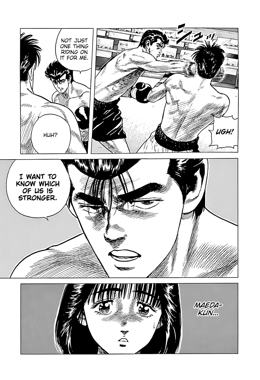 Rokudenashi Blues Chapter 305 page 20 - Chapter 305: A Moment of Silence For Our King, Chavez