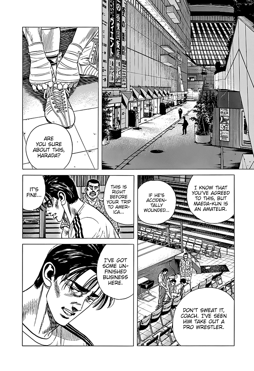 Rokudenashi Blues Chapter 305 page 3 - Chapter 305: A Moment of Silence For Our King, Chavez