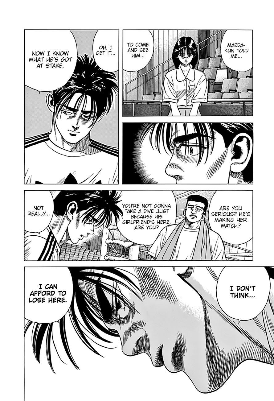 Rokudenashi Blues Chapter 305 page 5 - Chapter 305: A Moment of Silence For Our King, Chavez