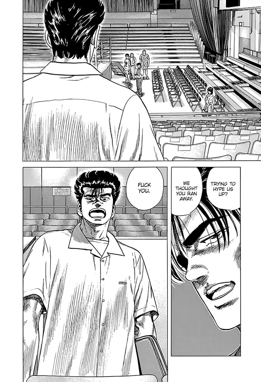 Rokudenashi Blues Chapter 305 page 7 - Chapter 305: A Moment of Silence For Our King, Chavez