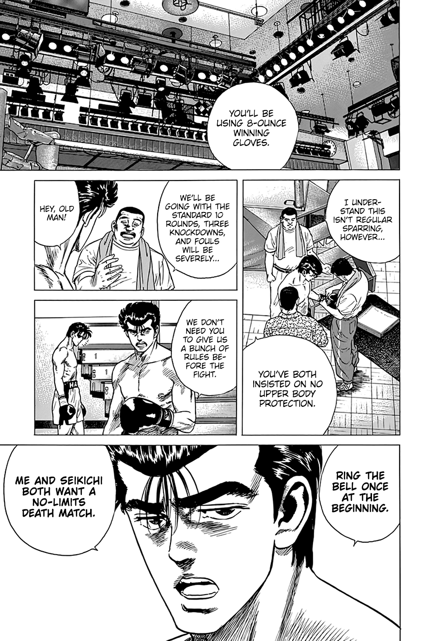 Rokudenashi Blues Chapter 305 page 8 - Chapter 305: A Moment of Silence For Our King, Chavez