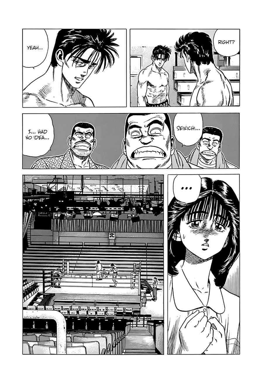 Rokudenashi Blues Chapter 305 page 9 - Chapter 305: A Moment of Silence For Our King, Chavez