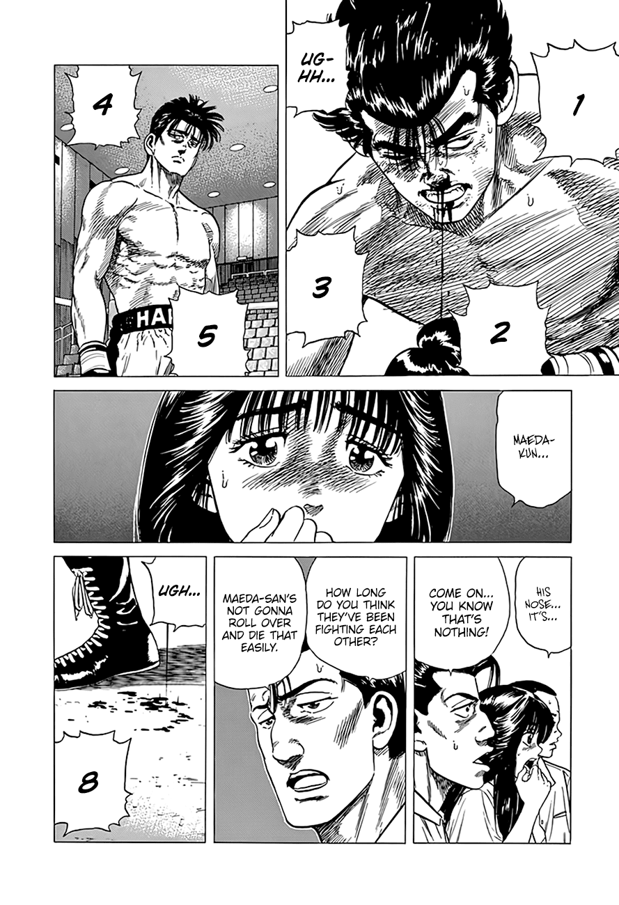 Rokudenashi Blues Chapter 306 page 10 - Chapter 306: Blessed With A Rival
