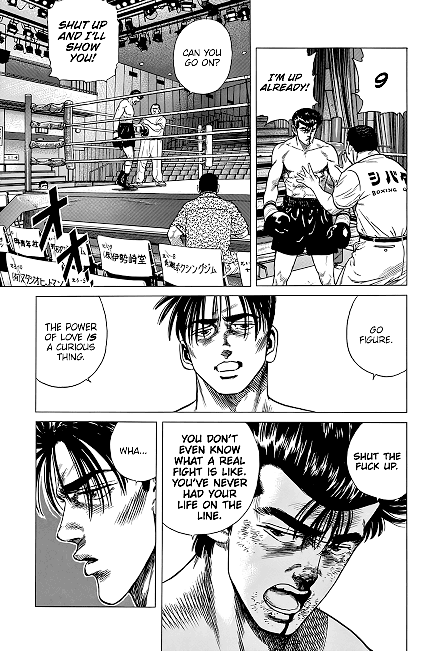 Rokudenashi Blues Chapter 306 page 11 - Chapter 306: Blessed With A Rival