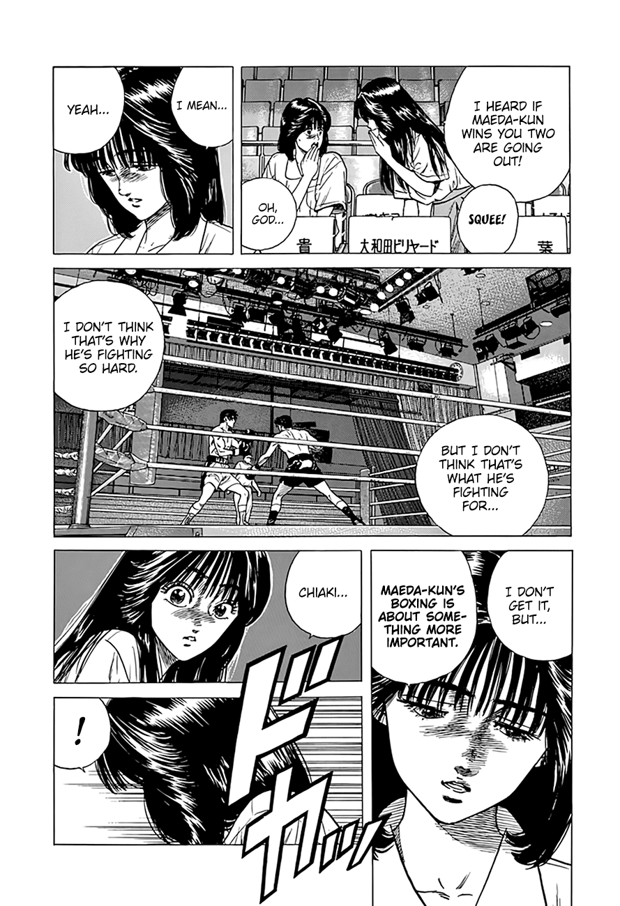 Rokudenashi Blues Chapter 306 page 16 - Chapter 306: Blessed With A Rival