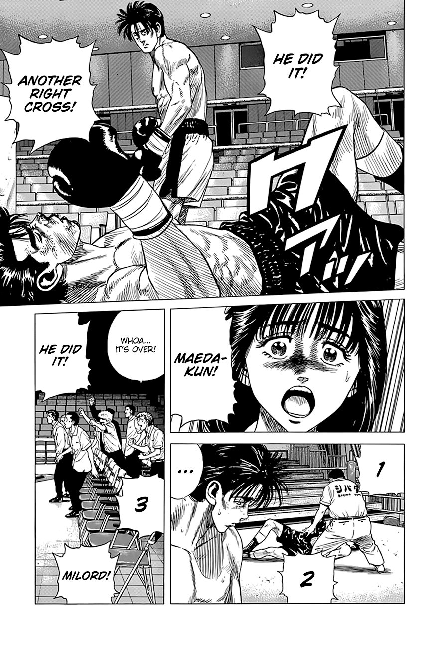 Rokudenashi Blues Chapter 306 page 17 - Chapter 306: Blessed With A Rival