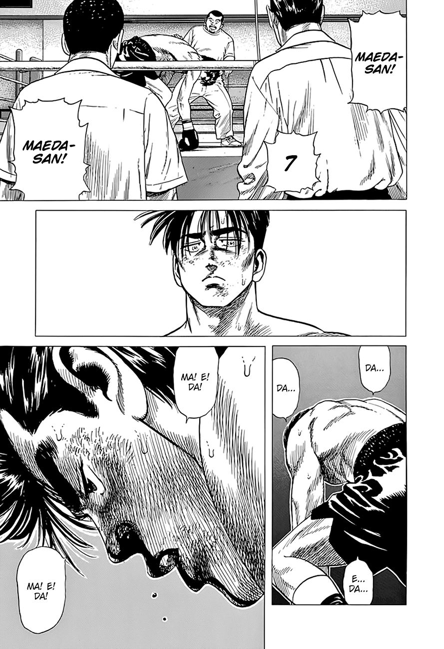 Rokudenashi Blues Chapter 306 page 19 - Chapter 306: Blessed With A Rival