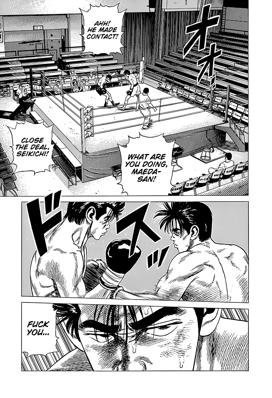 Rokudenashi Blues Chapter 306 page 3 - Chapter 306: Blessed With A Rival
