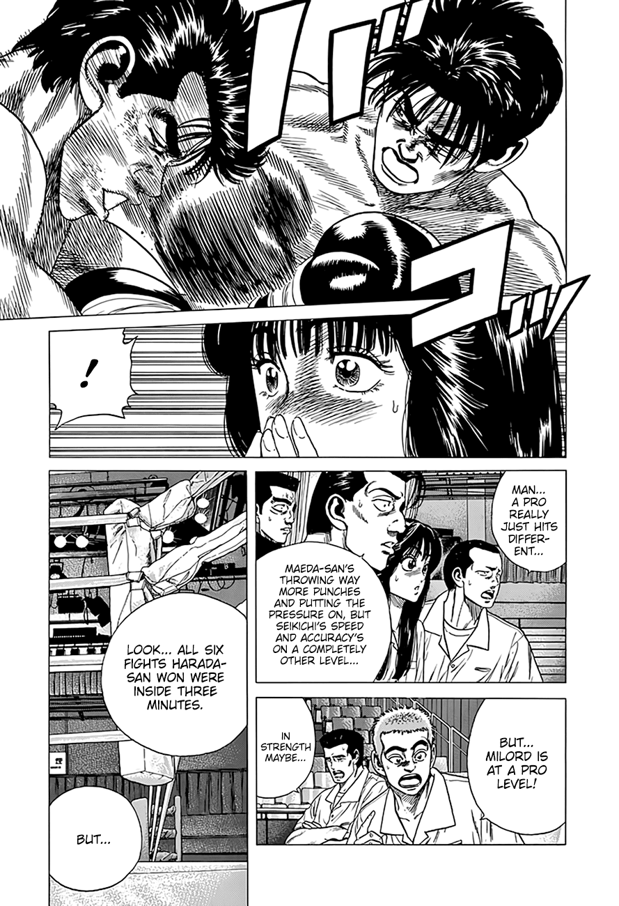Rokudenashi Blues Chapter 306 page 5 - Chapter 306: Blessed With A Rival