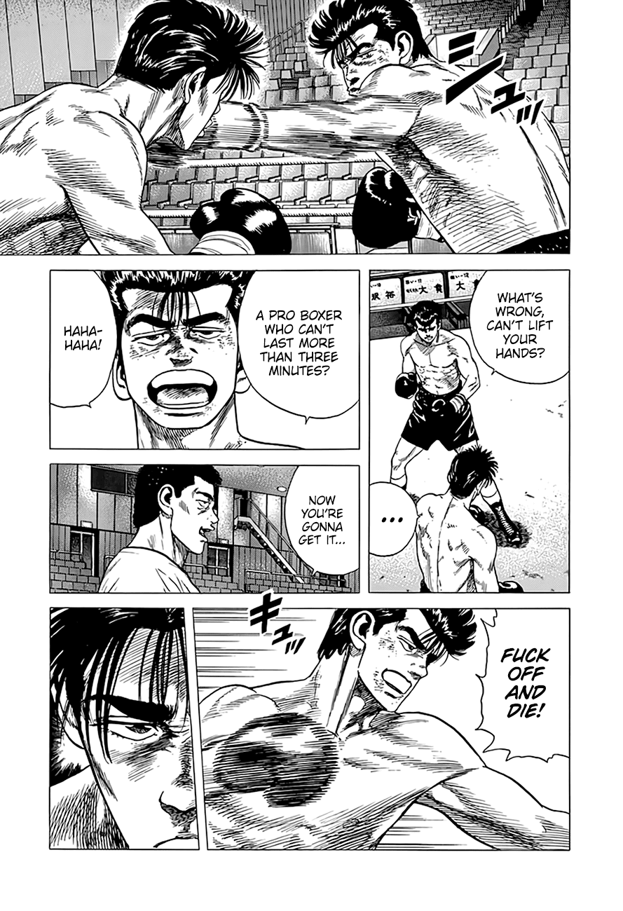 Rokudenashi Blues Chapter 306 page 7 - Chapter 306: Blessed With A Rival